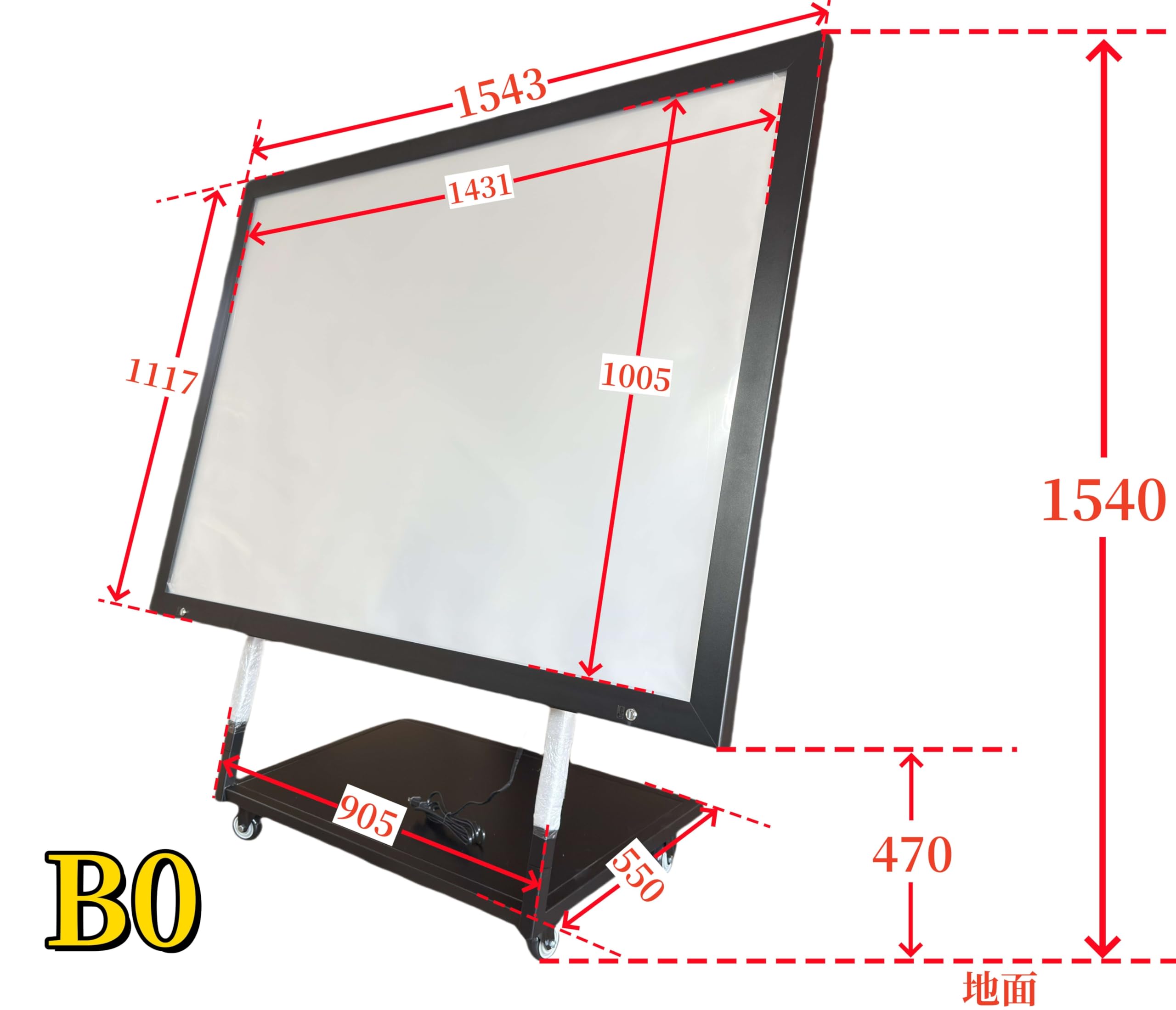 Amazon | 【型番：OKH49ST-B0-BK】LED看板 屋外用 防水仕様 B0