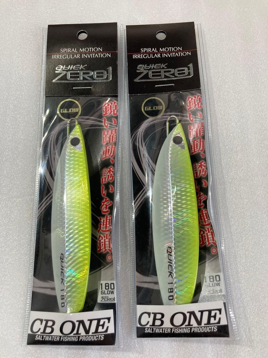 mcワークスガタージグスリム150s5本セット ガタージグ MCワークス その他