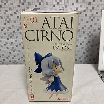 とらのあな 東方ソフビミニ 7種セット 未開封 とらのあな 東方ソフビミニ 7種セット 未開封 Yahoo
