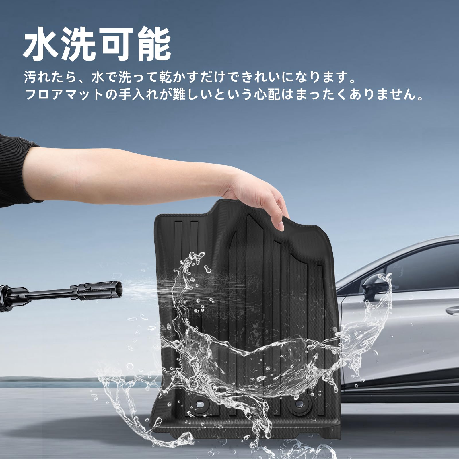 Amazon | LUCKEASY トヨタ ランクル 250 専用 フロアマット