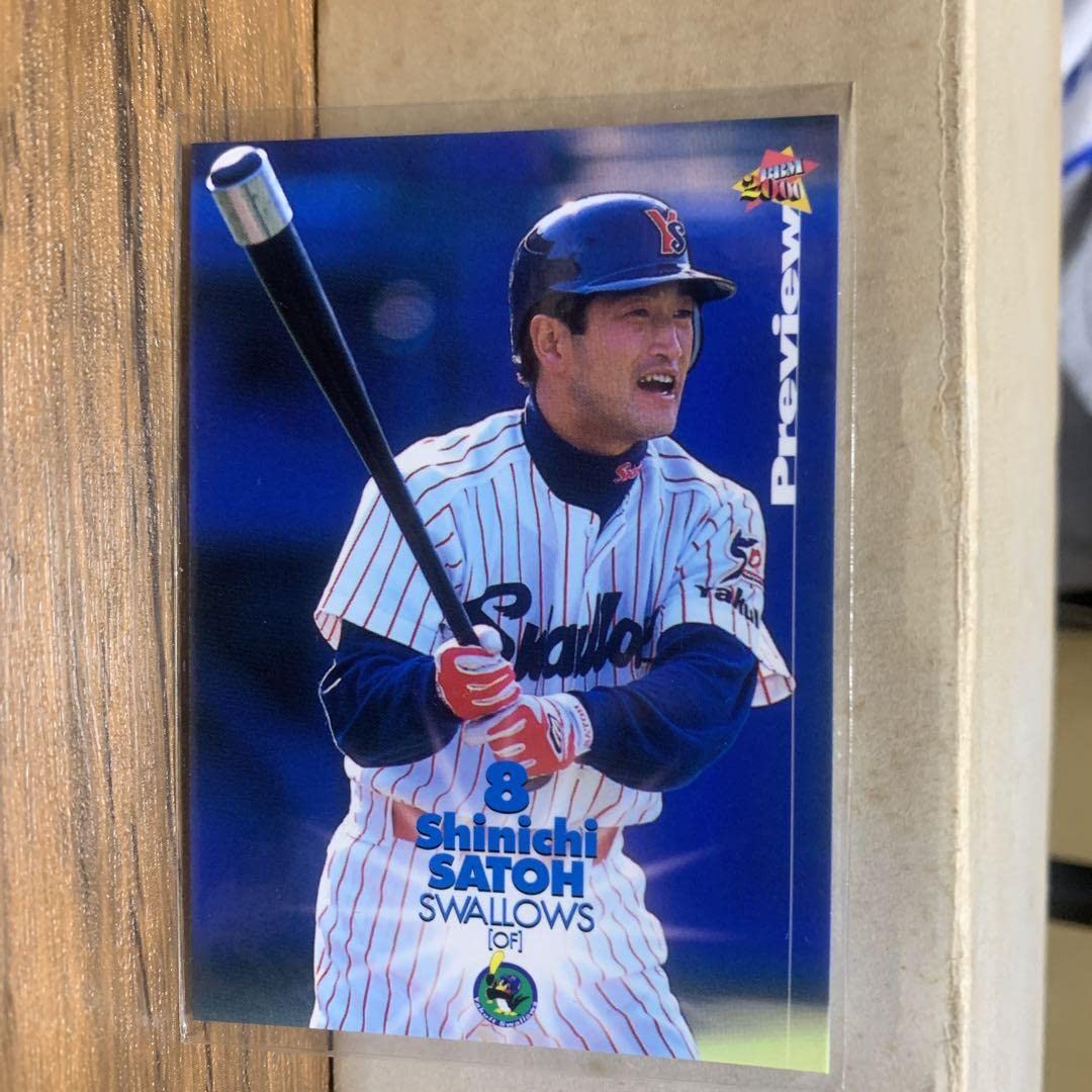 ヤクルトスワローズ ユニフォーム 佐藤真一 #8 50周年 ヤクルトスワローズ ユニフォーム 佐藤真一 #8 50周年 - メルカリ