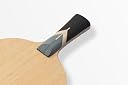 TNC Sports Arthur Beige Table Tennis Blade gallery image