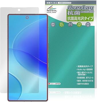 REDMAGIC 11 Pro/REDMAGIC 11S Pro+