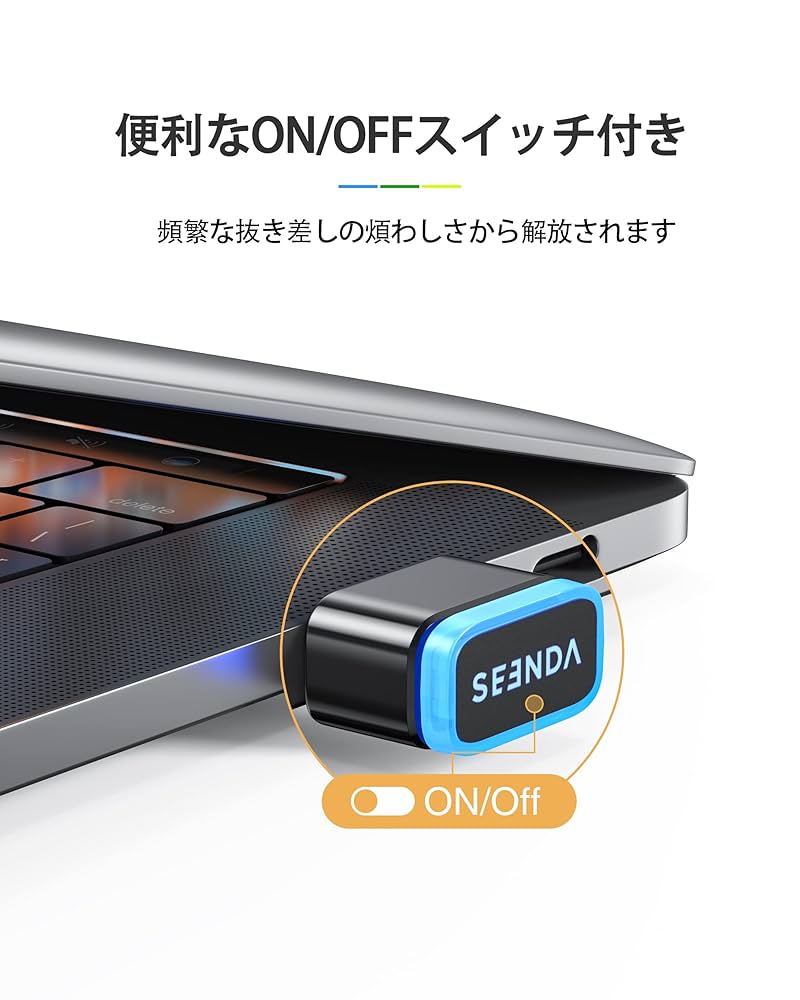 Amazon | SEENDA マウスジグラー マウスムーバー 100%検出不能 3