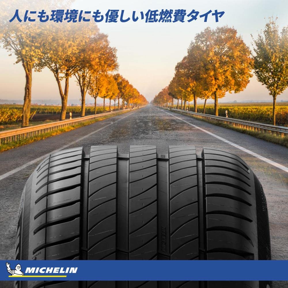 Amazon.co.jp: Michelin PRIMACY 4 195/55R16 87W [並行輸入品] : 車
