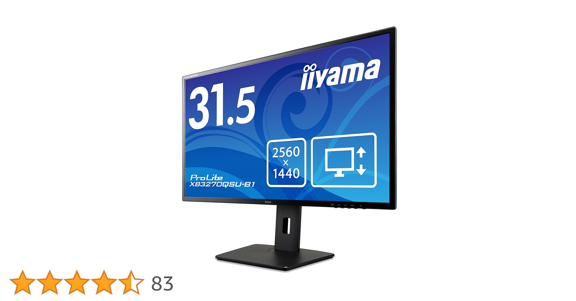 Amazon.co.jp: iiyama WQHD モニター ディスプレイ 31.5インチ ProLite