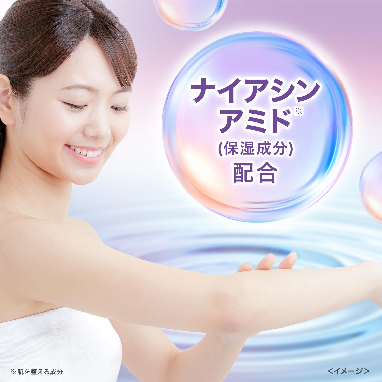 Dove(ダヴ) ビューティーモイスチャー 泡ボディウォッシュ トワイライトブーケ ふわもち肌 本体+詰め替え用 540g+430g×2個 ボディソープ - 4