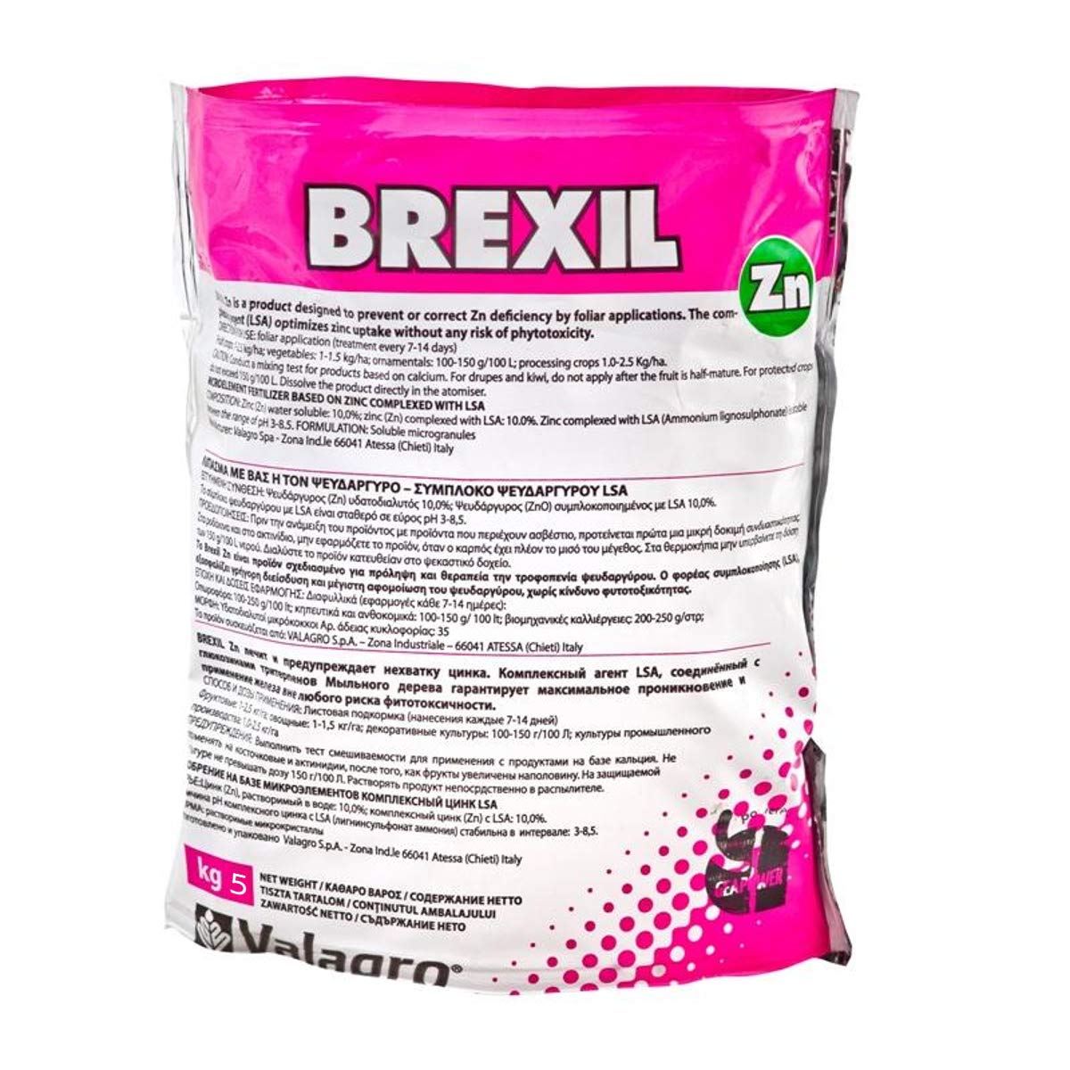 BREXIL Zn concime Biologico a Base di Zinco complessato con LSA 5 kg