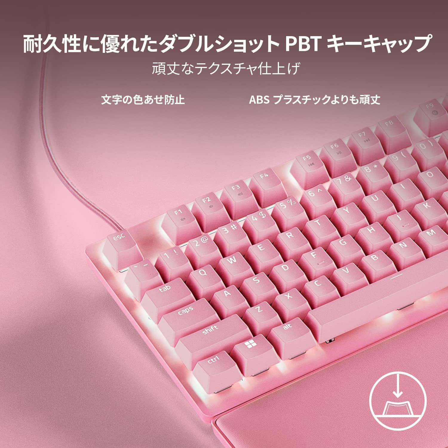 RAZER Huntsman V2 Tenkeyless Linear Optical Switch Quartz Pinkサムネイル4