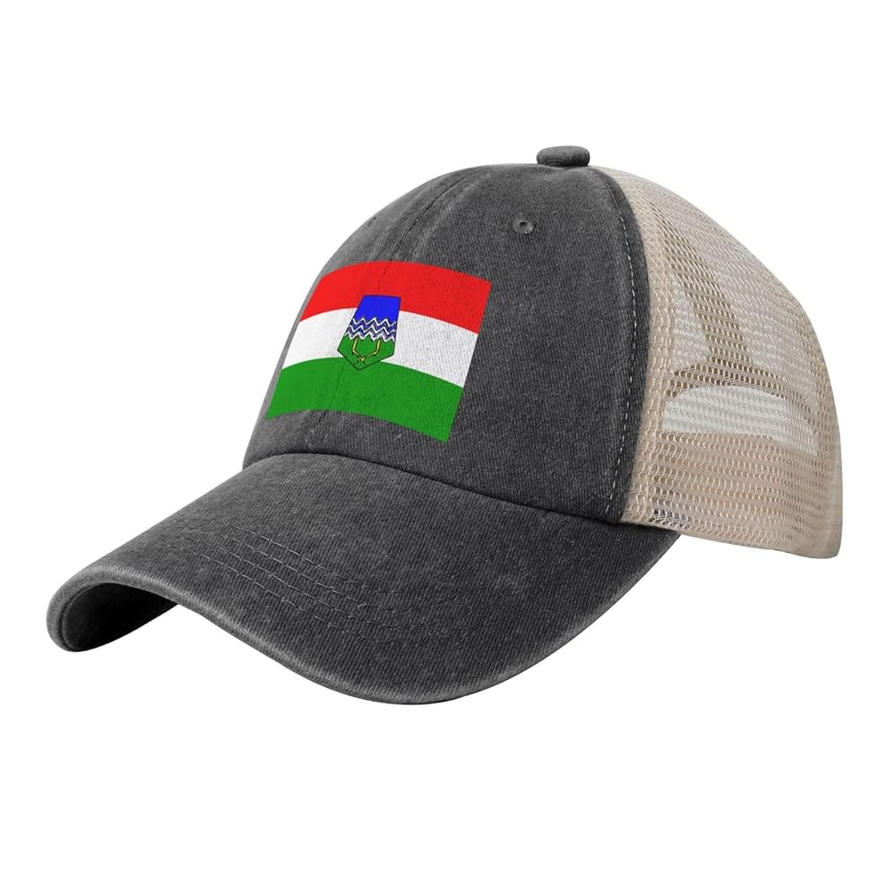 Flag of Azilal Province (1976-1997) Vintage Baseball Cap for