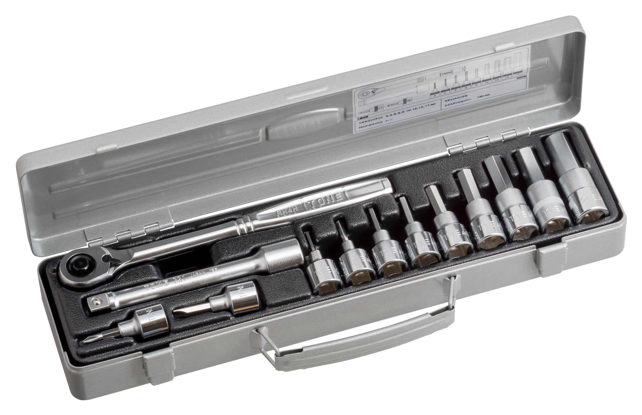 ソケットレンチセット TONE CX3172-8100 トネ(TONE) ソケットレンチセット CX3172 差込角9.5mm(3⁄8) 24点セット