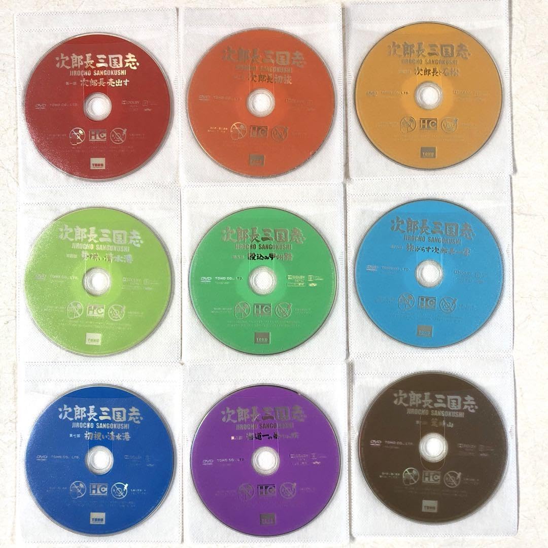 次郎長三国志 全9巻 DVDレンタル落ち Amazon.co.jp: 次郎長三国志 全9巻 DVDレンタル落ち : おもちゃ
