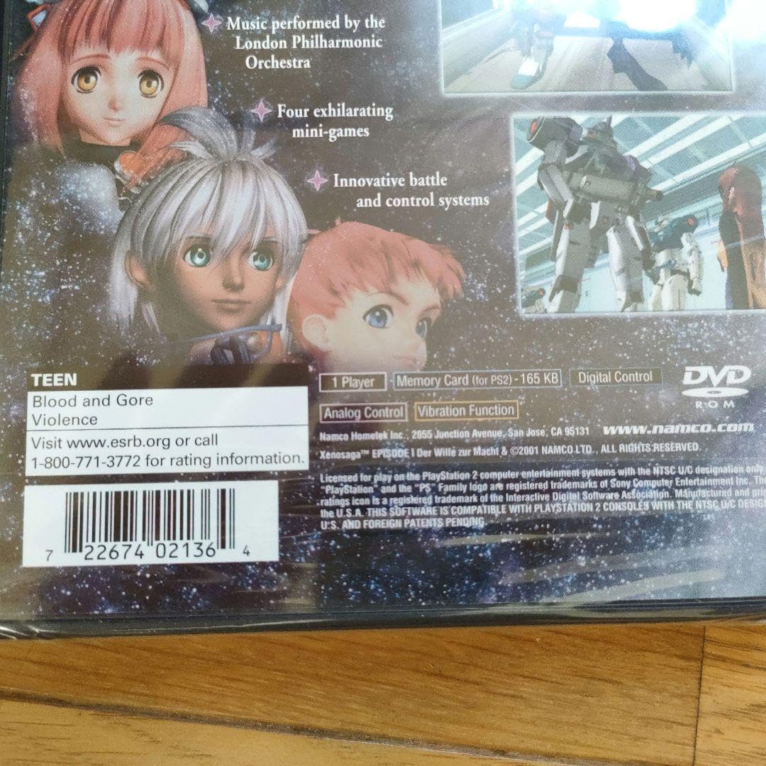 Amazon.co.jp: ゼノサーガ EPISODE1 海外版 : 文房具・オフィス用品
