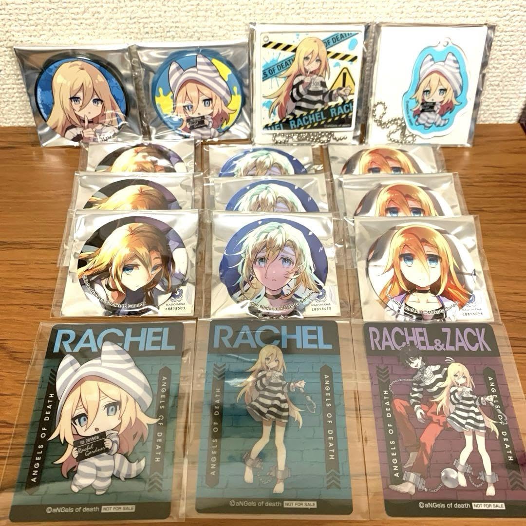 殺戮の天使 さつてん ポップアップ エディ セット 2025年最新】殺戮の天使 エディの人気アイテム - メルカリ