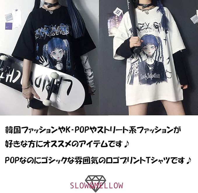 Amazon スロウアンドメロウ Tシャツ 原宿 ロリータ パンク ゴシック 系 病み かわいい カワイイ レディース ストリート 韓国 風 ファッション ヴィジュアル 系 2カラー Tシャツ カットソー 通販