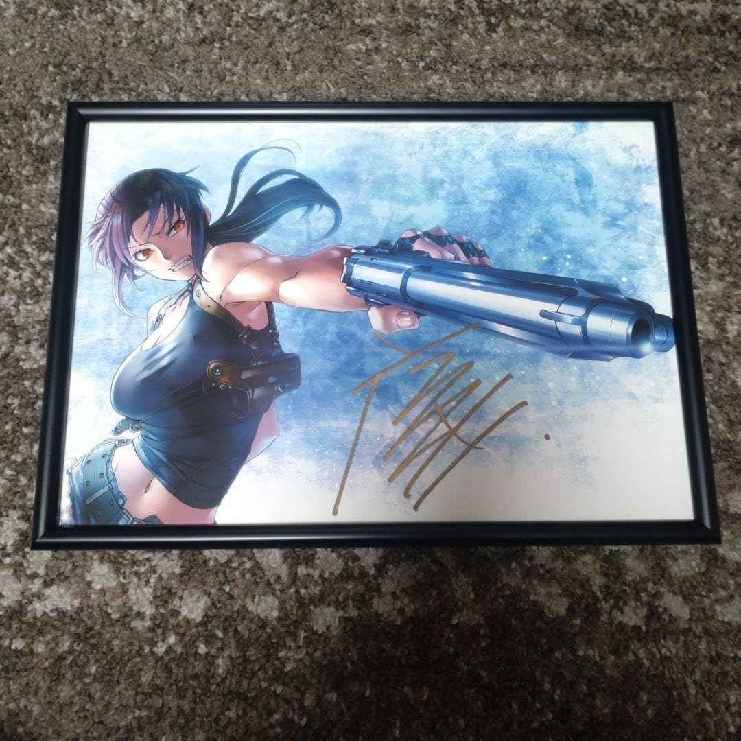 Amazon.co.jp: ブラックラグーン レヴィ 複製原画 直筆サイン入り  
