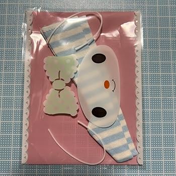 Amazon.co.jp: 14 球体関節人形 3点セット 服 アウトフィット