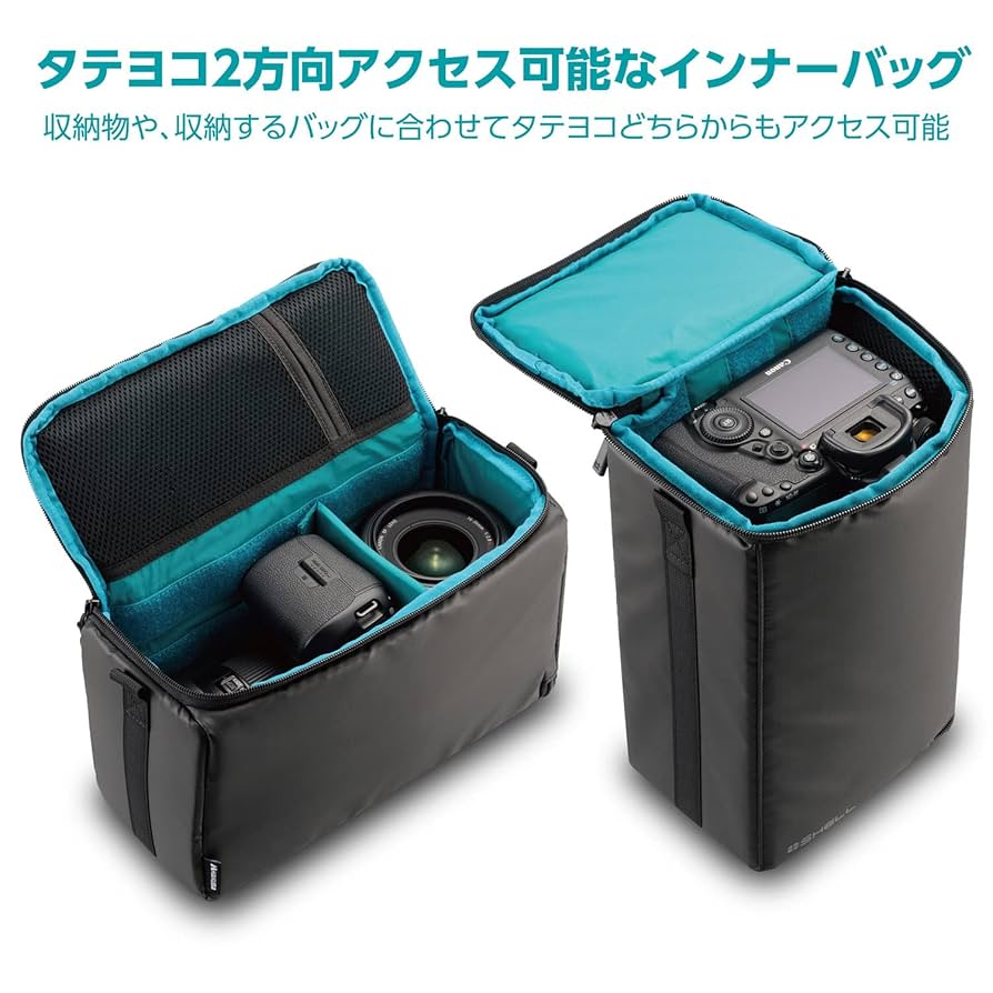 Amazon | ハクバ 【Amazon.co.jp限定】HAKUBA カメラバッグ