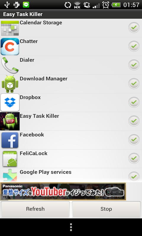Easy Task Manager - App on Amazon Appstore