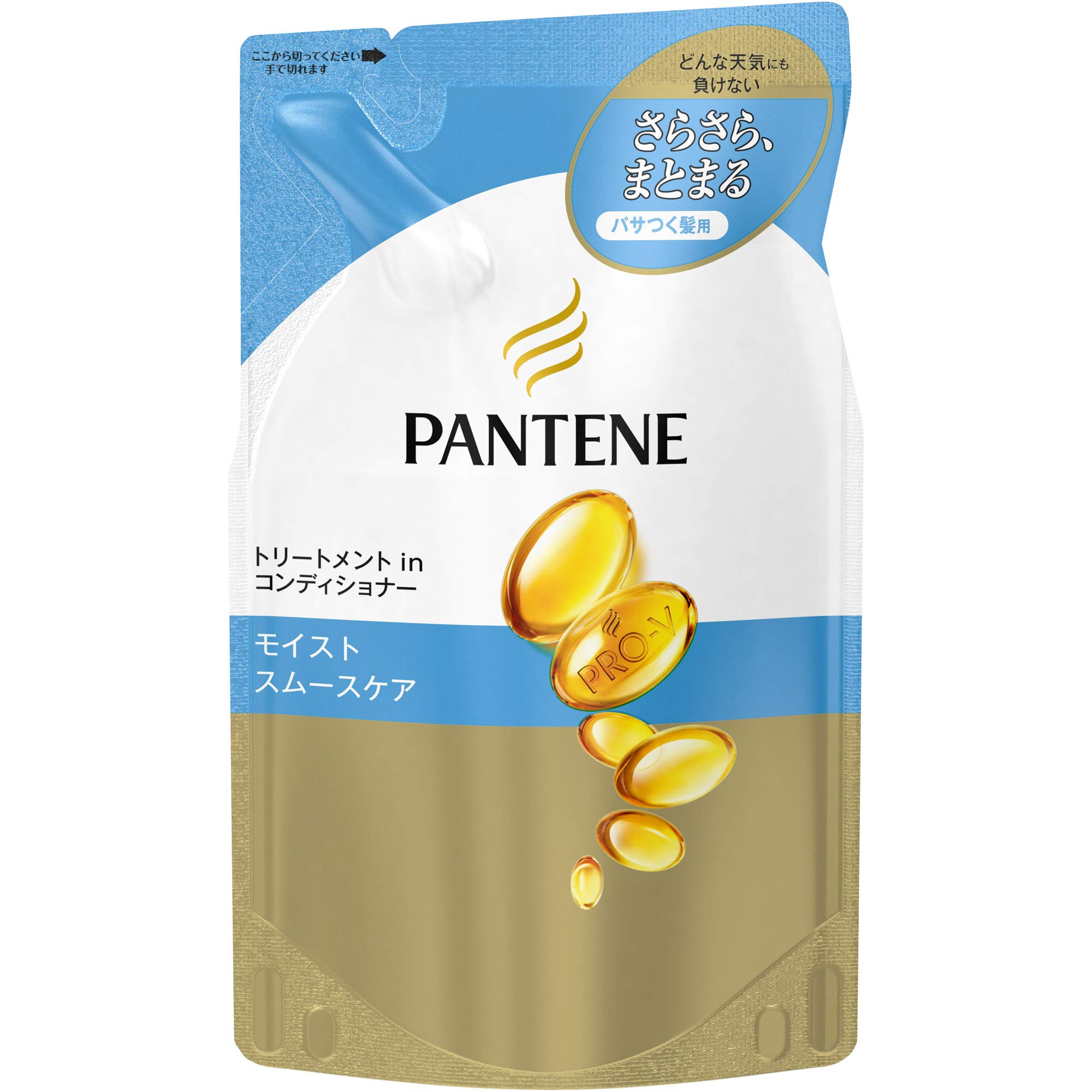 Amazon | パンテーン コンディショナー モイストスムースケア