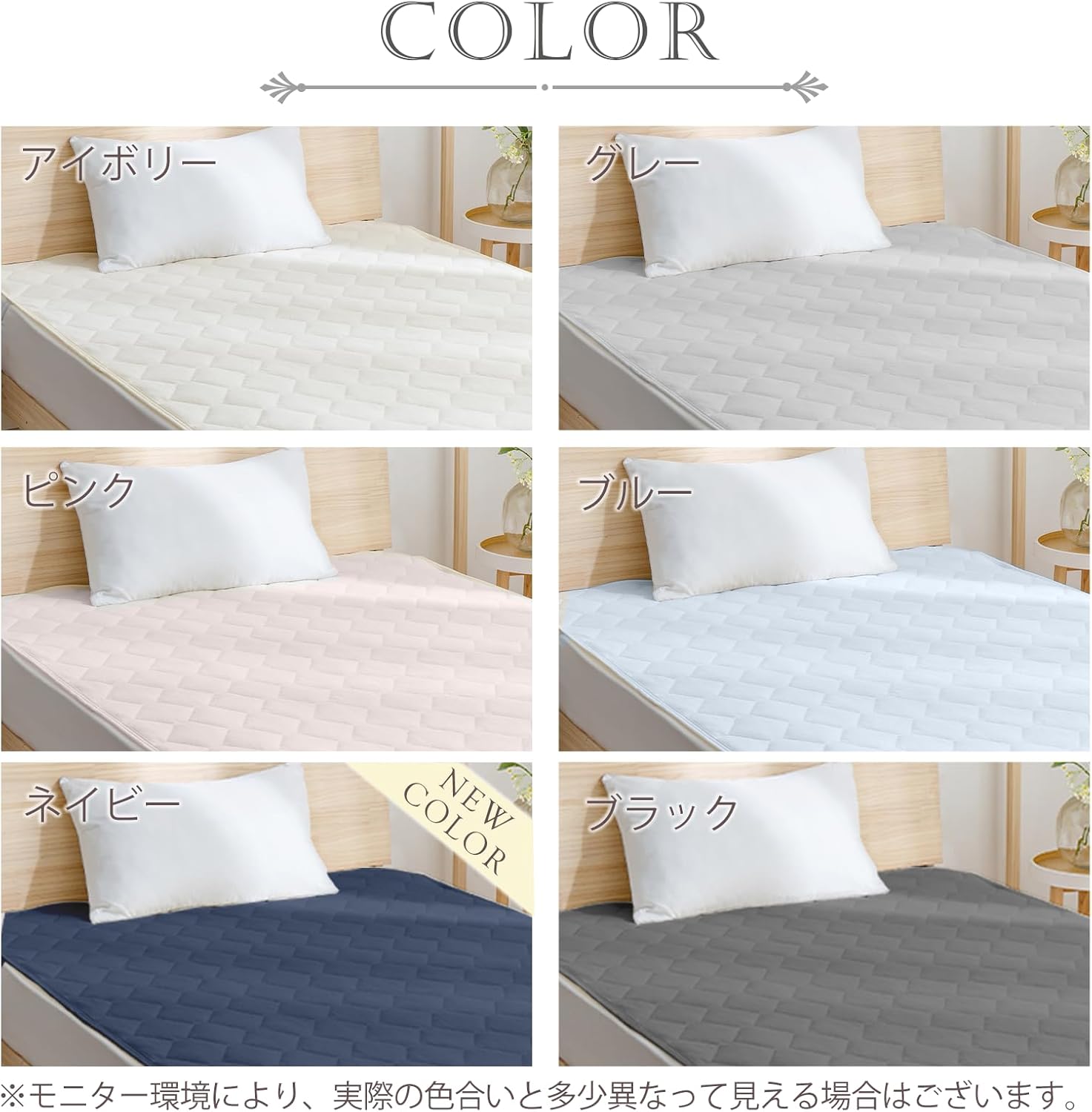 品質保証のイメージ