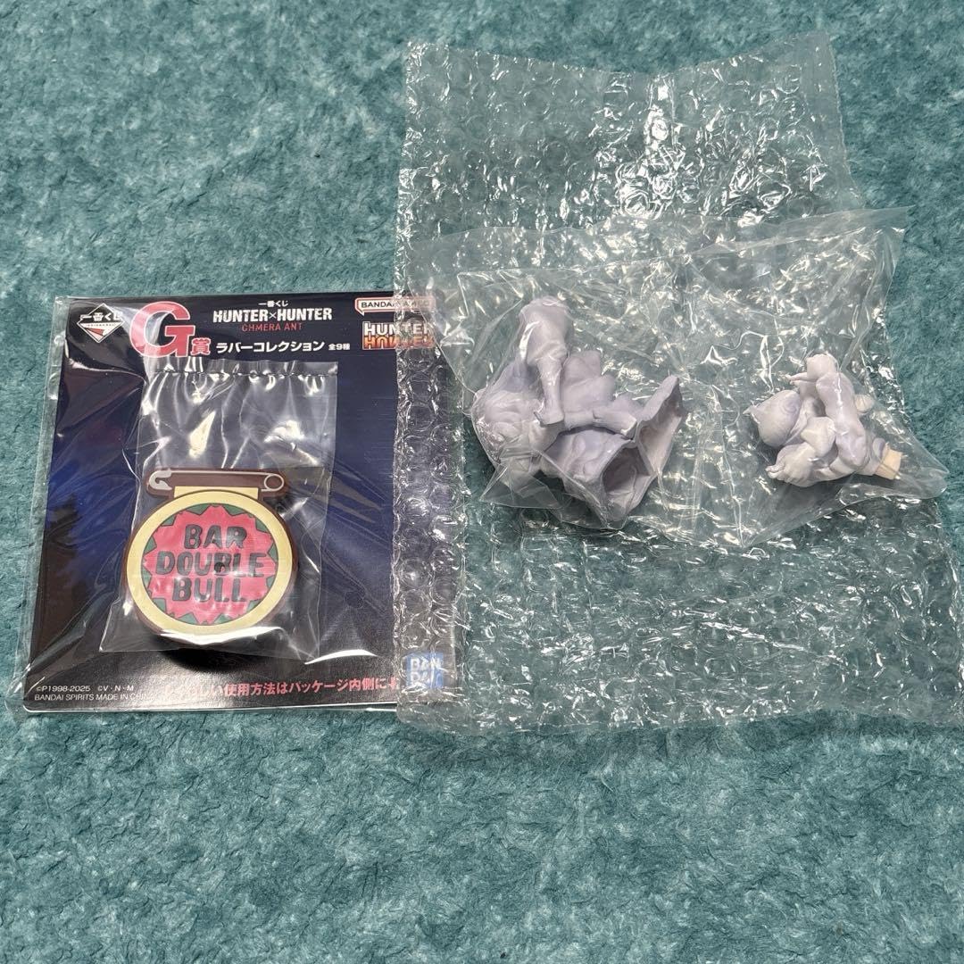 HUNTER × HUNTER 一番くじ CHMERA ANT キメラアント 一番くじ HUNTER×HUNTER CHMERA ANT ➁｜一番くじ倶楽部｜BANDAI