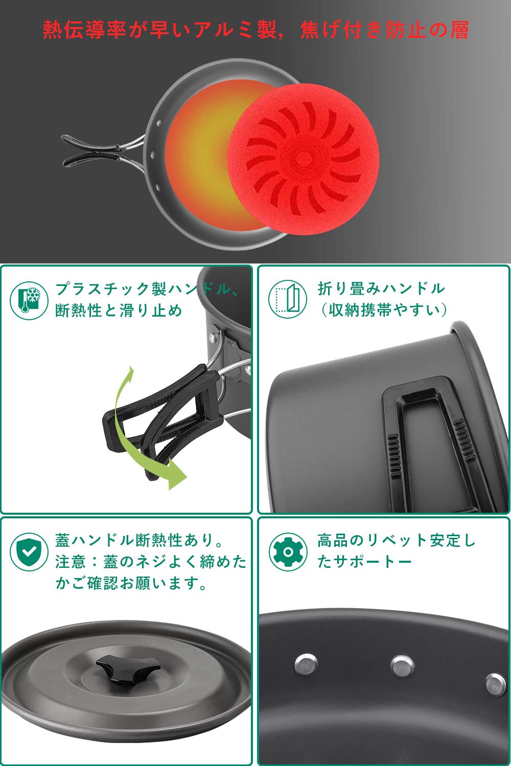 【新品】キャンプクッカー クッカー アウトドア15点セット EZCAMP 防災キャンプ 登山用鍋 Bbq食器 アルミ製 小型 軽量 収納袋付き 4-5人に適応 コッヘル Amazon | キャンプ クッカーセット アウトドア クッカー キャンピング