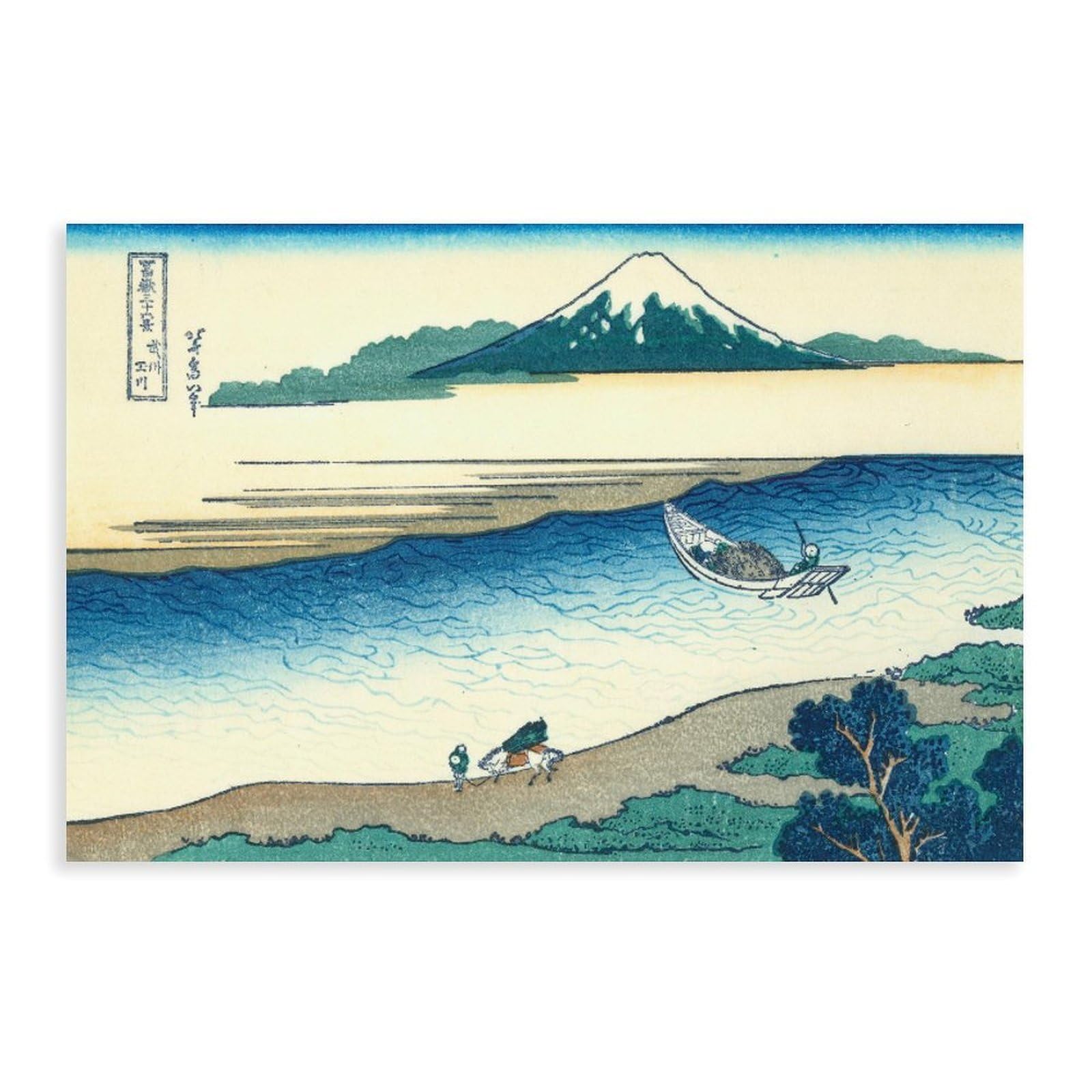 WCYB Tama River in Musashi Province by Katsushika Hokusai Ukiyo-e Posters Prints Canvas Deco Paintings Wall Art Unframe 24" L X 36" W