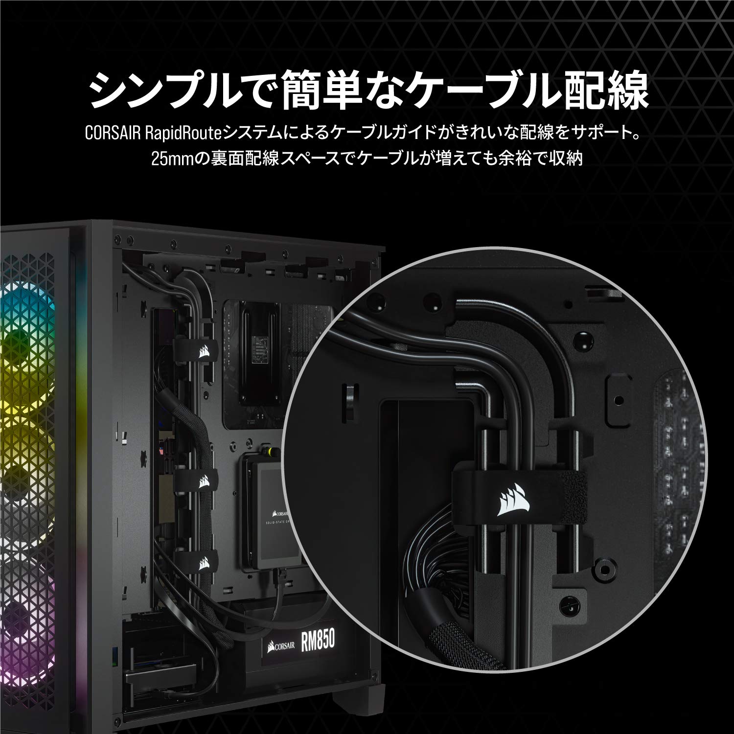 超人気 4000d 特別価格corsair エアフロー強化ガラス製ミドルタワー Cs7975好評販売中 Cc Ww ブラック Pcケース Atx Pcケース 自作pc用 Www Collectiviteslocales Fr