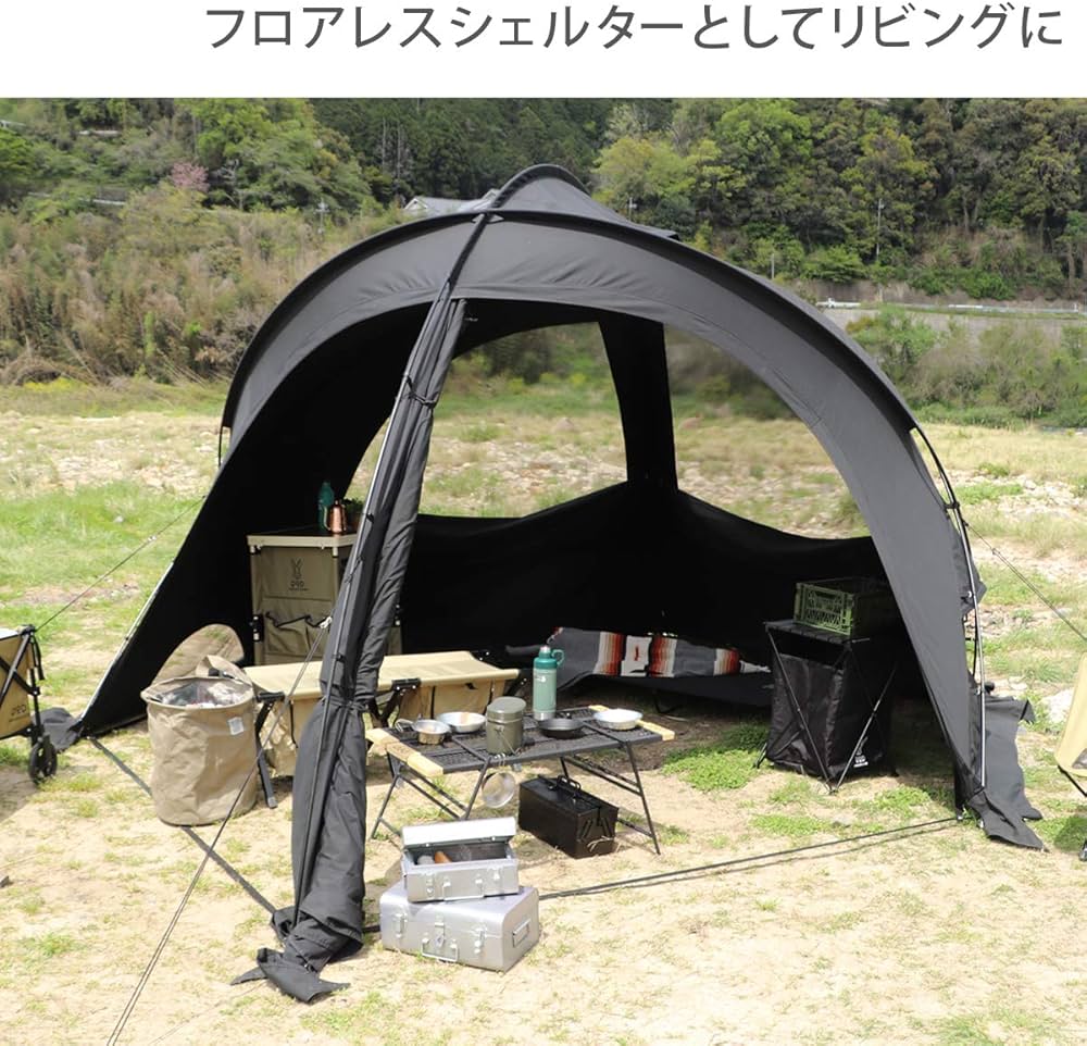 訳あり品】DOD ファイアーベース テント ブラック ポリコットン 