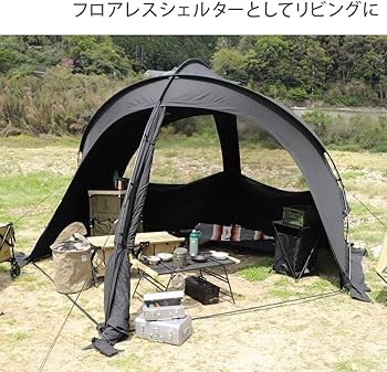 Amazon | DOD(ディーオーディー) ファイヤーベース ポリコットン 大型 