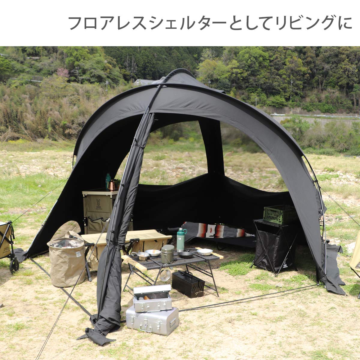 Amazon | DOD(ディーオーディー) ファイヤーベース ポリコットン 大型 