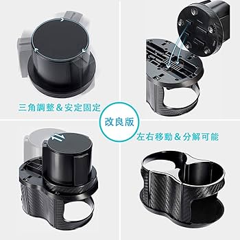 キュウソネコカミ　ドリンクホルダー　新品未使用‼️ 超貴重‼️ キュウソネコカミ ドリンクホルダー 新品未使用‼️ 超貴重