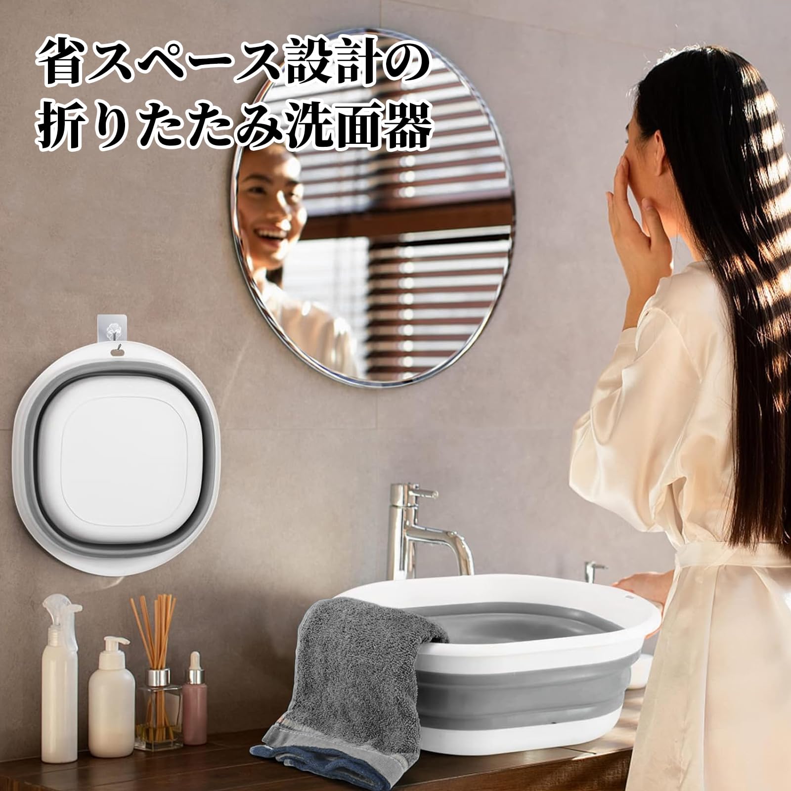 Amazon｜kasanidika 折りたたみ 洗面器 たらい 【4L 耐熱120 PP TPR