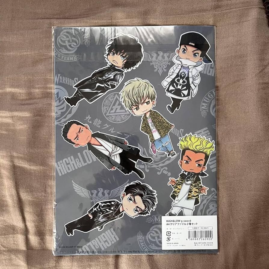 Amazon.co.jp: HIGH＆LOW g-sword ハイロー クリアファイル2枚