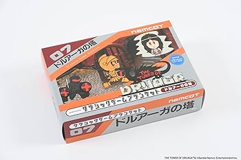 クラシックゲームブランケット ドルアーガの塔 | KADOKAWA Game