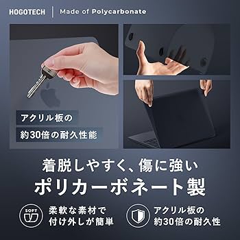 MacBookAir2013 (おまけ付き) Macbook AIR Pro Retina カバー ケース MacBook 12 カバーマック