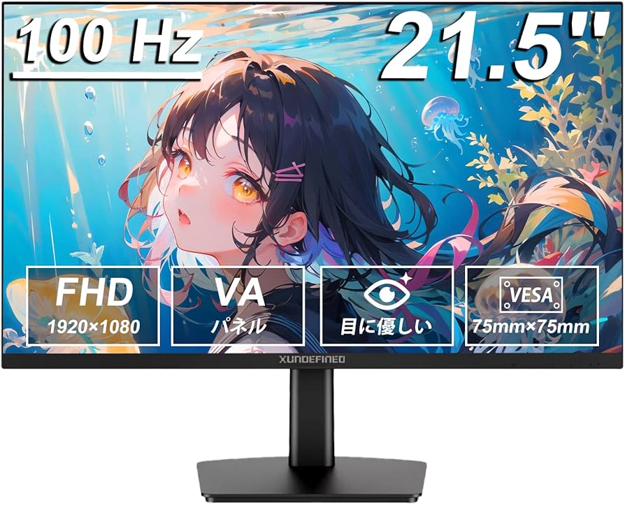 Amazon.co.jp: XUNDEFINED 21.5インチ モニター 100Hz FHD 1920x1080