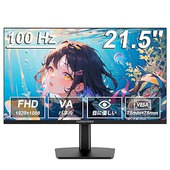 Amazon.co.jp: XUNDEFINED 21.5インチ モニター 100Hz FHD 1920