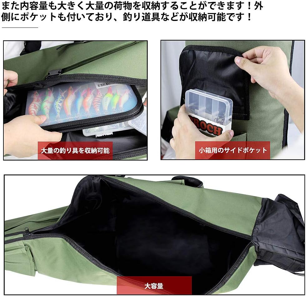 Amazon Croch 釣り用ロッドケース 多機能 布製 ロッドスタンド 5本ロッド挿入可 防水 大容量軽量防水釣り道具オーガナイザー 手提げ 肩掛け Ygb01 Bljp Croch スポーツ アウトドア