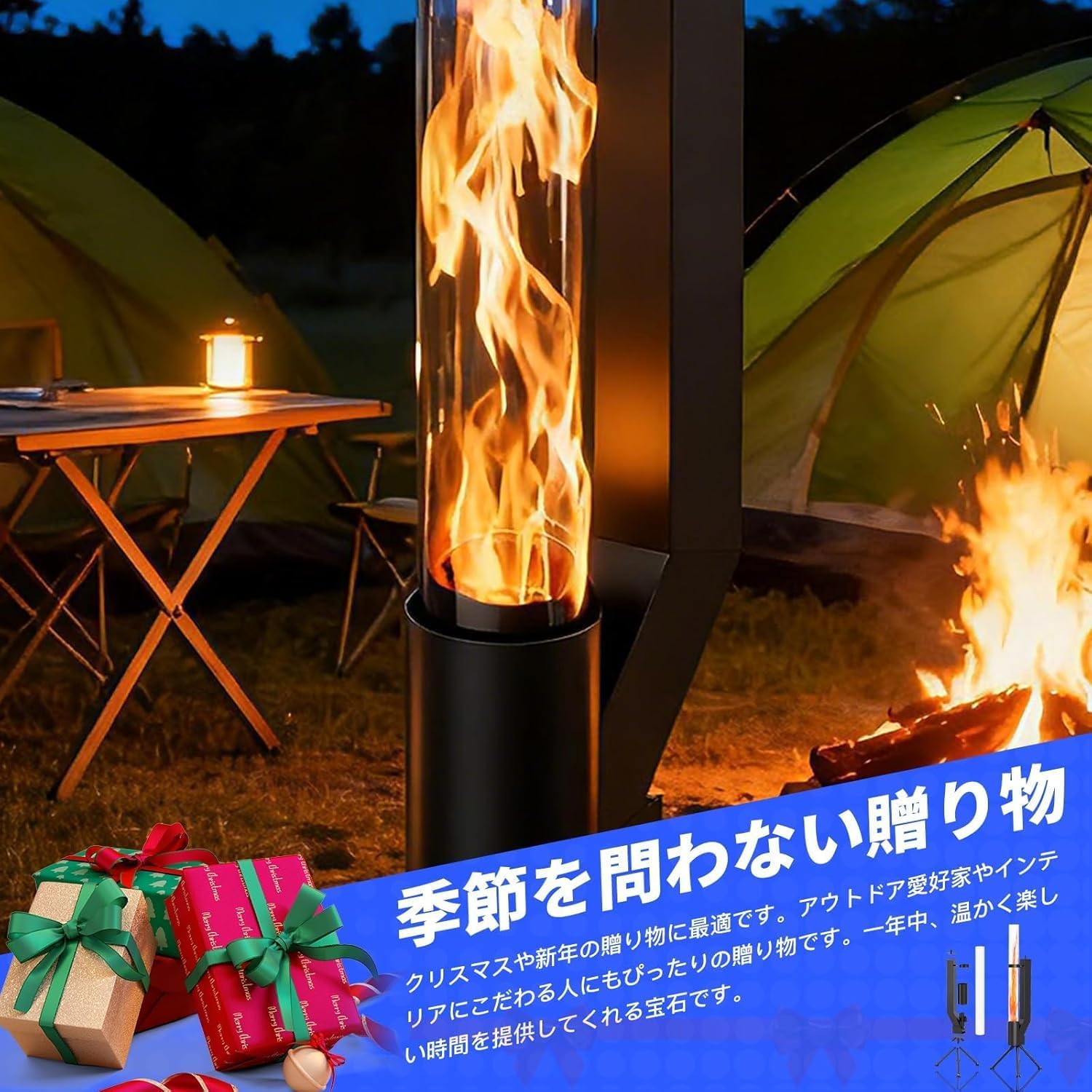 オリジナルロケットストーブ最終価格です。 Amazon.co.jp: NODIBRO 58インチ ロケットストーブ 大型 ペレット