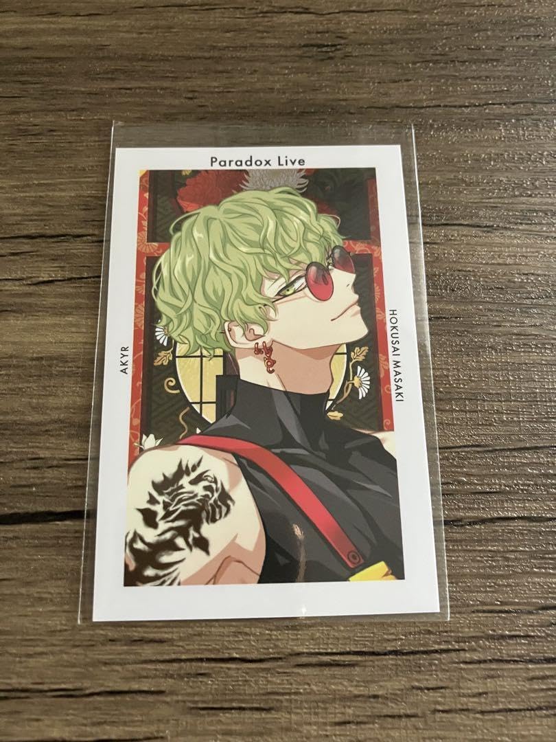 パラライ paradox live 北斎 Gプリ 61hb9mtO2CL._UF350,350_QL50_.jpg