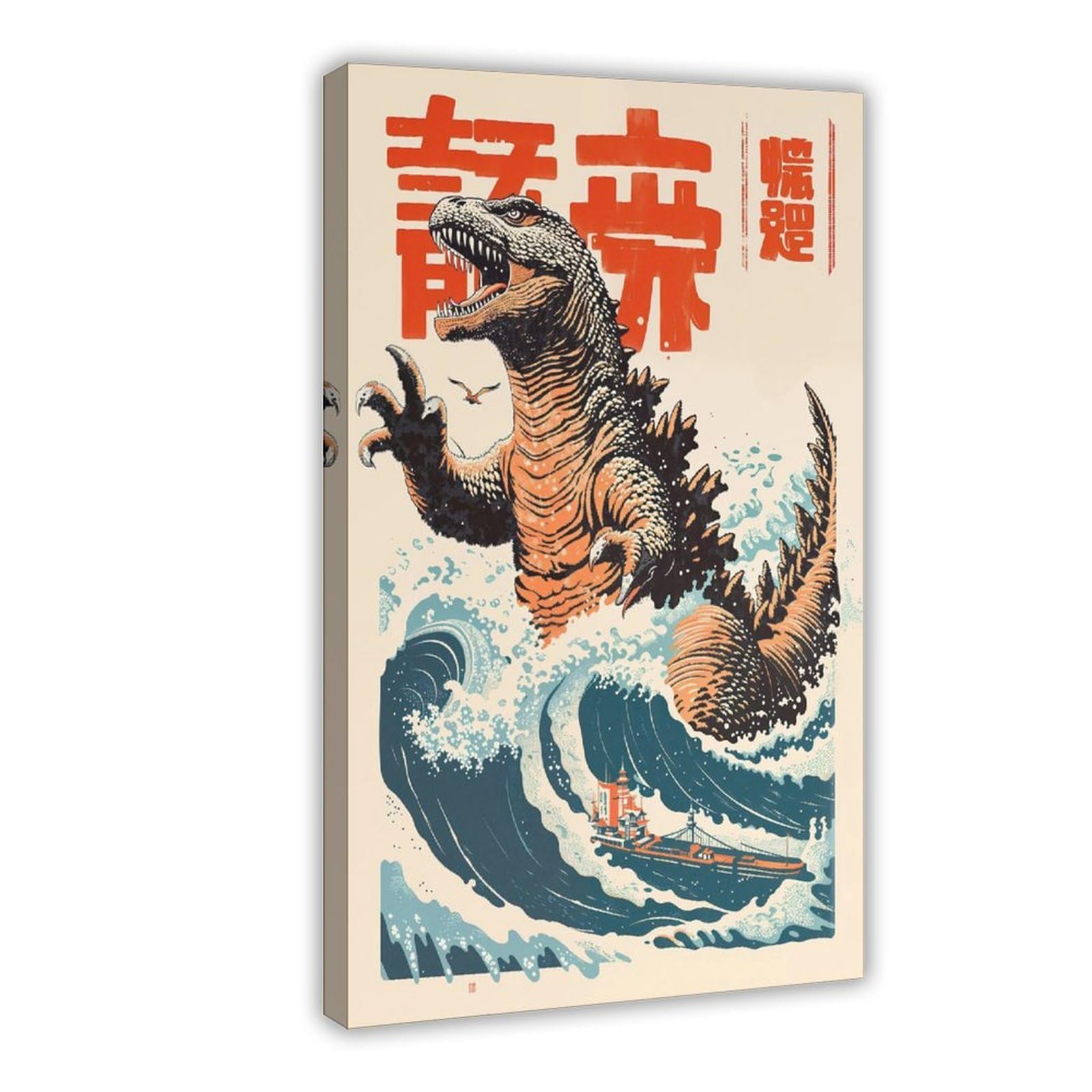 Bareronor Japanese Anime Dragon Poster Canvas Poster Bedroom Decor Landscape Office Room Decor Gift 24" L X 36" W