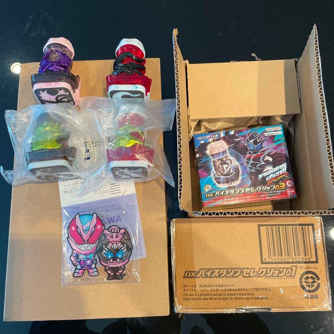 リバイスForward 仮面ライダーライブ&エビル&デモンズ DXジャイアント