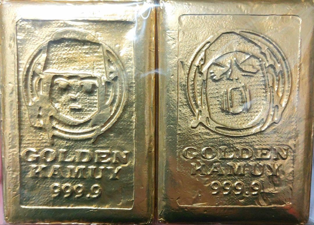 Amazon.co.jp: ゴールデンカムイ 金塊圧縮タオル vol1vol2 : スポーツ