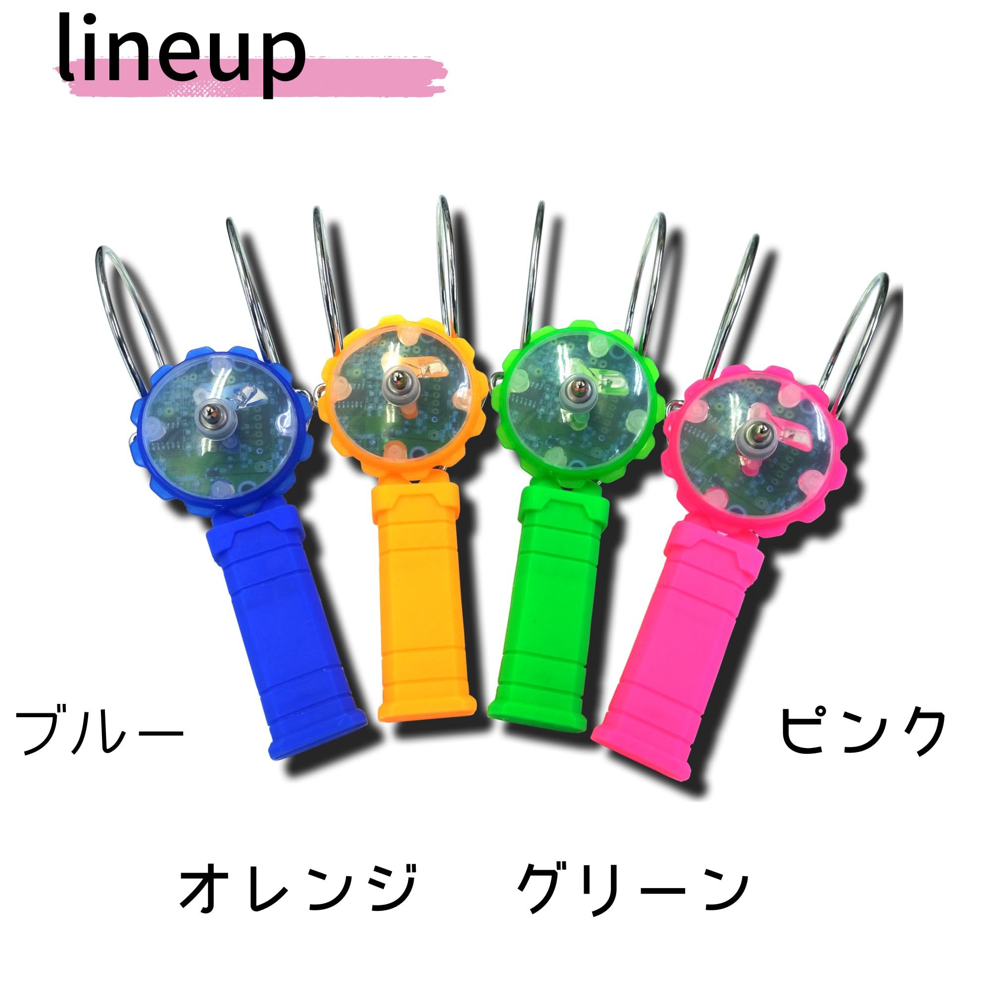 バトル用スピン型こま 多色 バトル用スピン型こま 多色