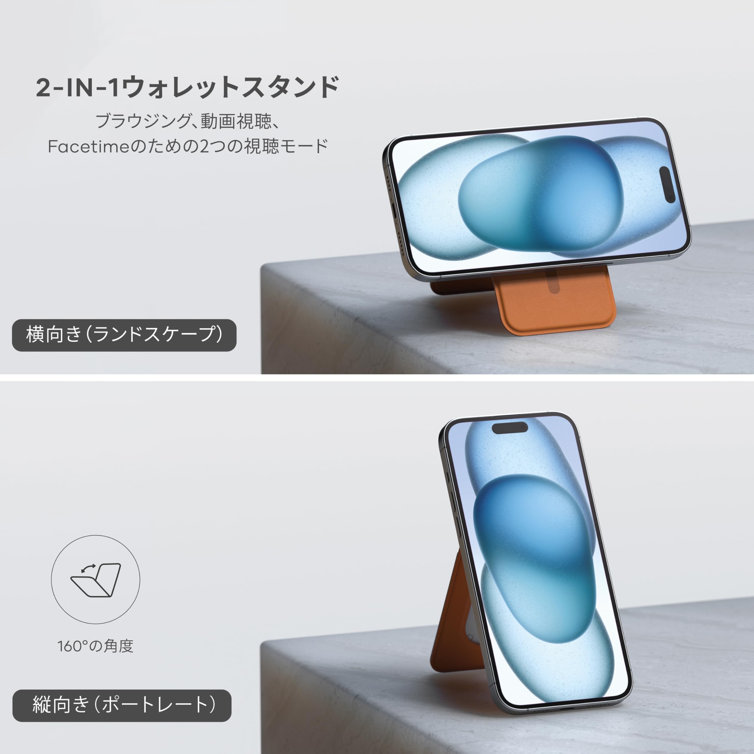 Amazon.co.jp: SATECHI MagSafe対応 マグネット式ウォレット、ダブル