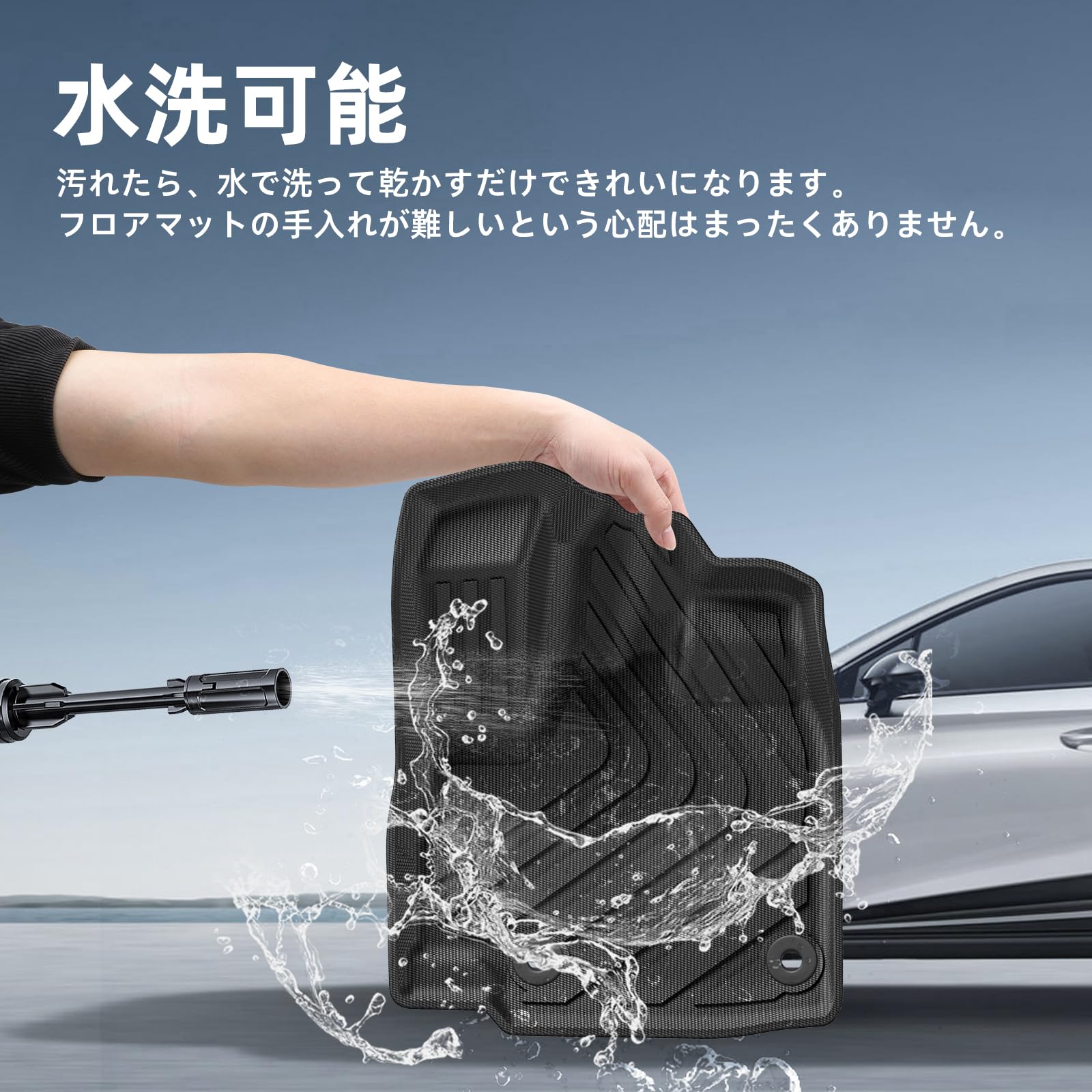 Amazon | LUCKEASY ホンダ フリード GB系 7人乗り 専用 フロアマット+ 