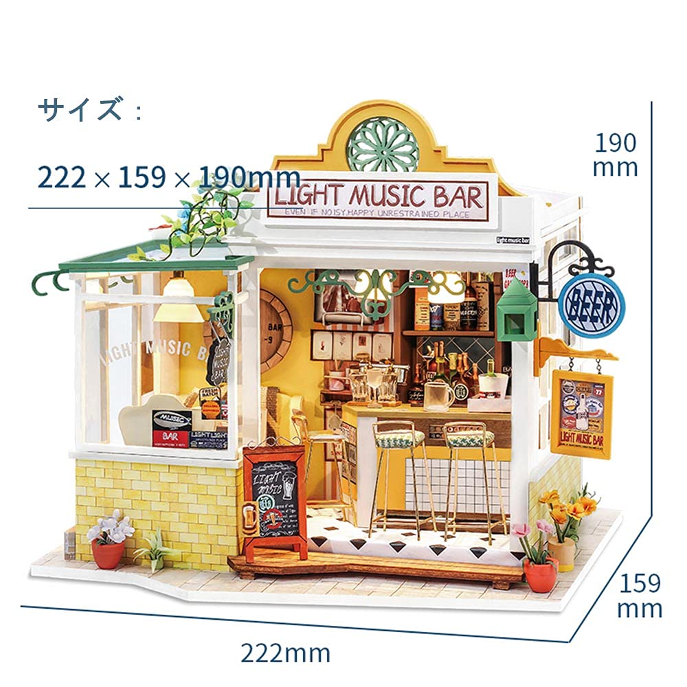 木製ミニチュアハウス⭐︎ドールハウス⭐︎背景ボード⭐︎ハンドメイド小物類一式セット 木製ミニチュアハウス⭐︎ドールハウス⭐︎ハンドメイド⭐︎背景