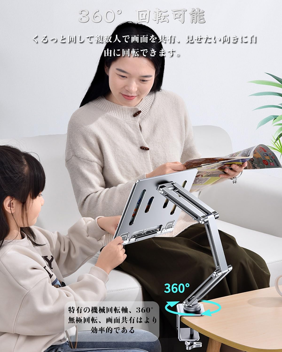 Amazon.co.jp: ノートパソコン アーム ノートパソコンスタンド アーム